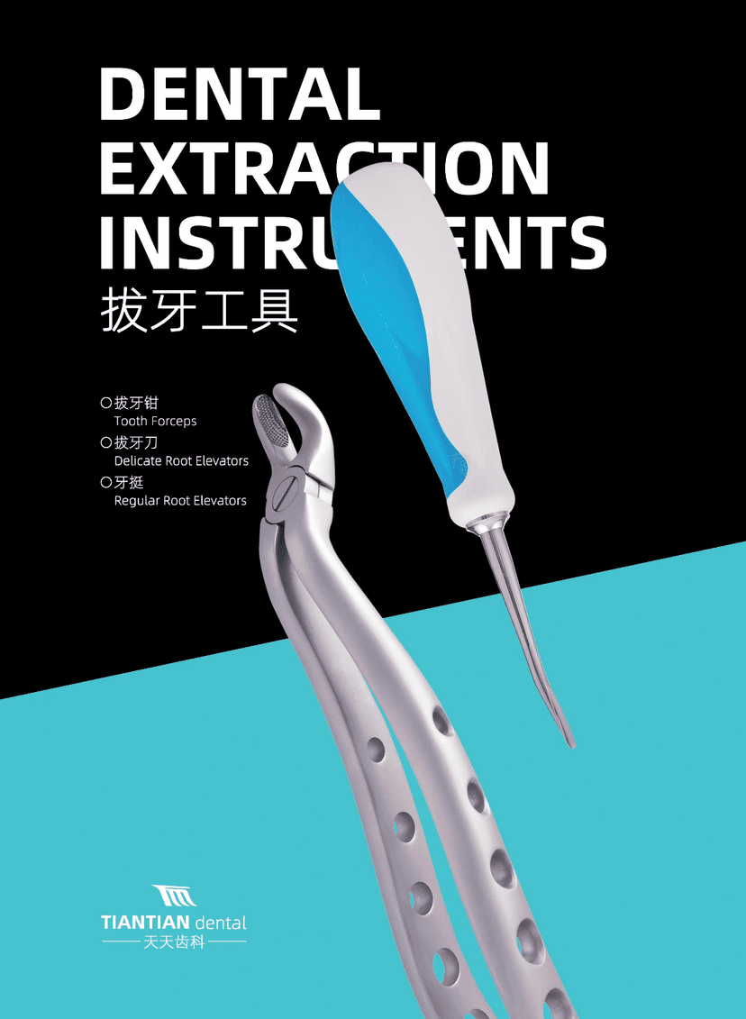 Dental Extraction Instruments