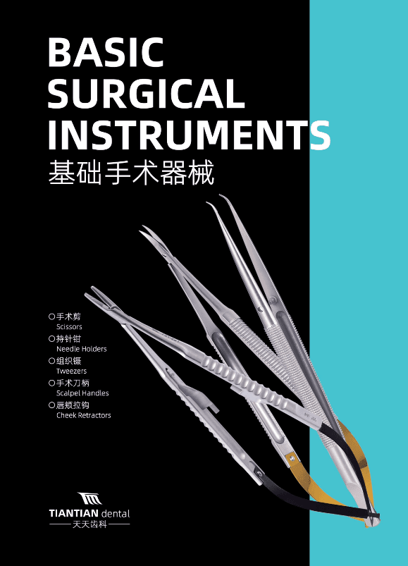 Basic Surgical Instruments