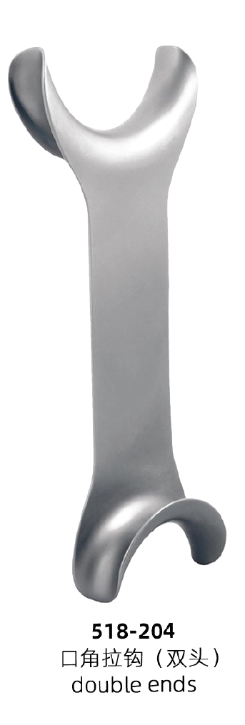 Mouth-Corner Retractor — Double Ends