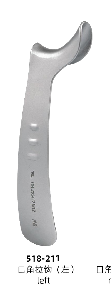 Mouth-Corner Retractor — Left