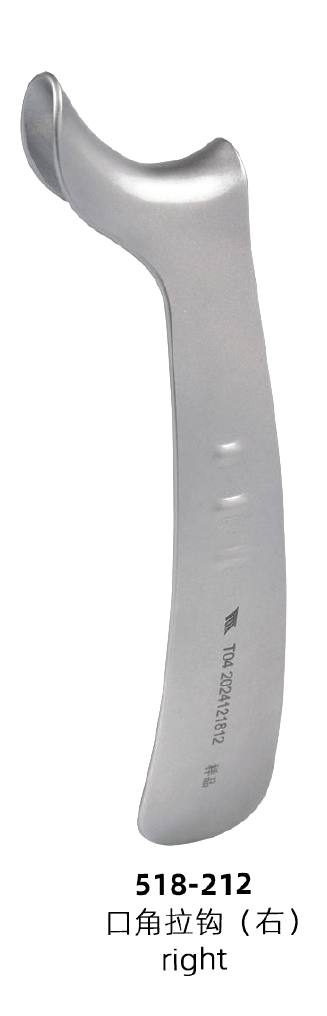 Mouth-Corner Retractor — Right