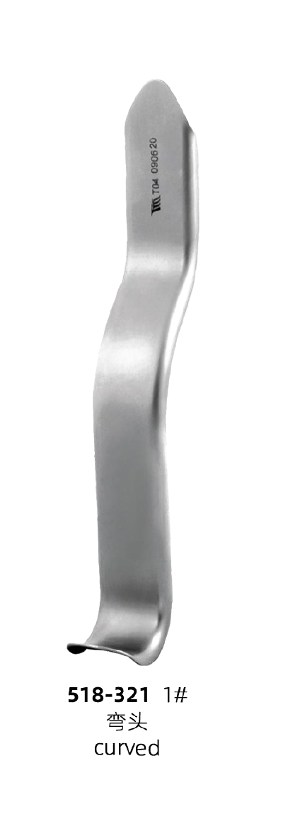 Cheek Retractor 1# — Curved