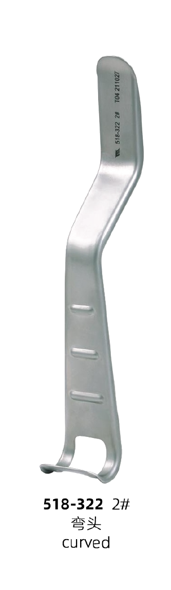 Cheek Retractor 2# — Curved