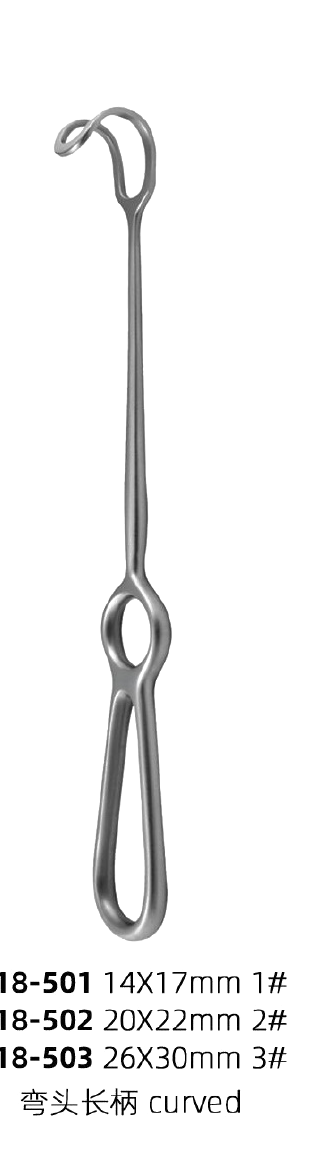 Cheek Retractor — Curved, Long Handle