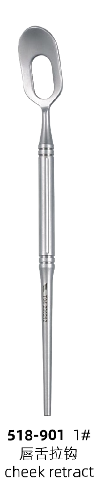 Lip / Tongue Retractor 1#