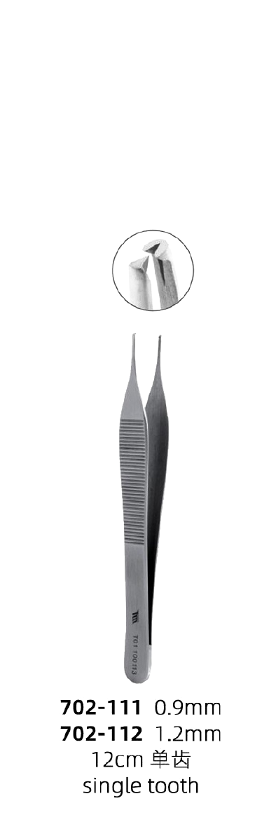 Tissue Tweezers — Single Tooth 12cm