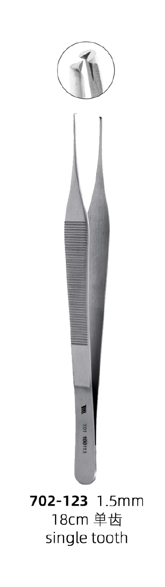 Tissue Tweezers — Single Tooth 18cm