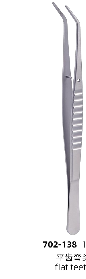 Tissue Tweezers — Flat Teeth, Curved 15cm