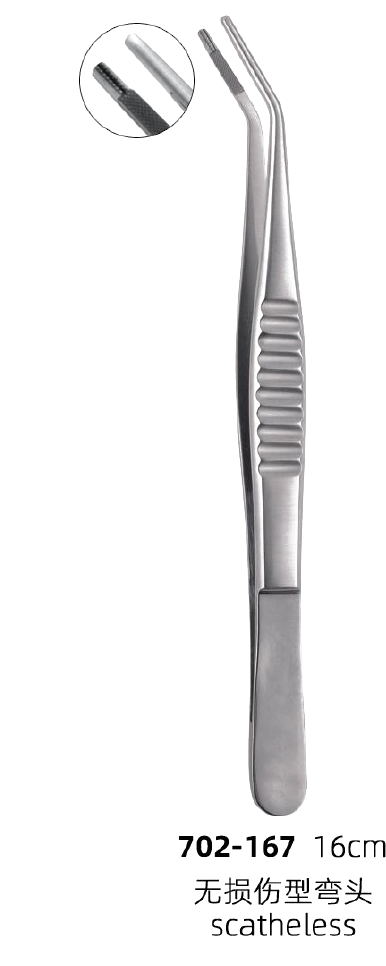 Tissue Tweezers — Scatheless, Curved 16cm