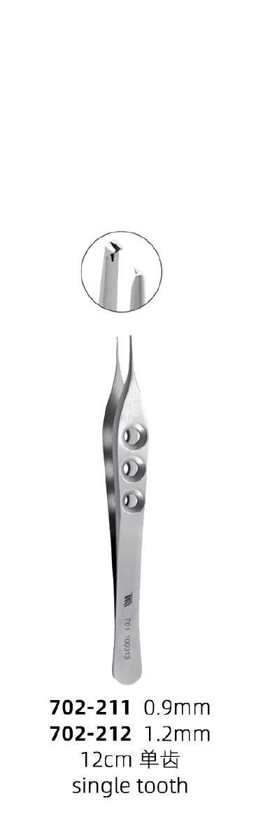 Tissue Tweezers II — Single Tooth 12cm