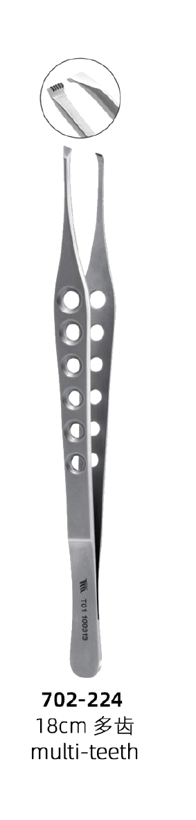 Tissue Tweezers II — Multi-Teeth 18cm