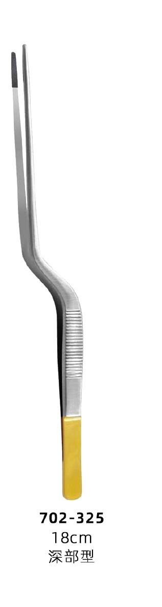 Deep-Field Tweezers 18cm
