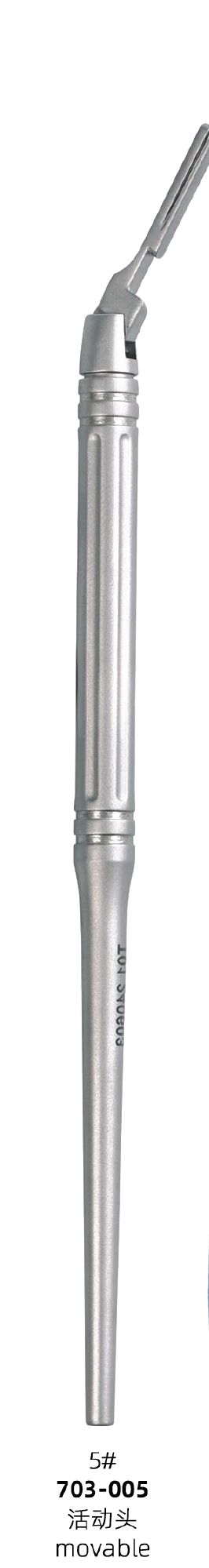 Scalpel Handle 5# — Movable