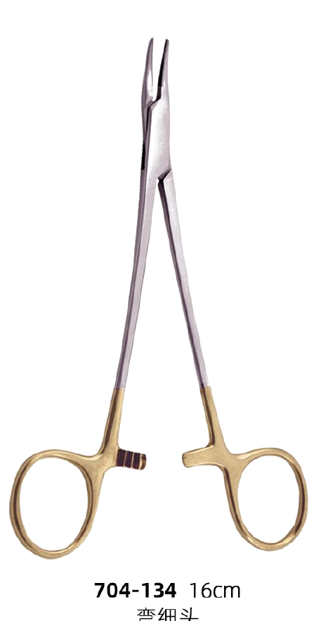 Needle Holder — Curved / Slender