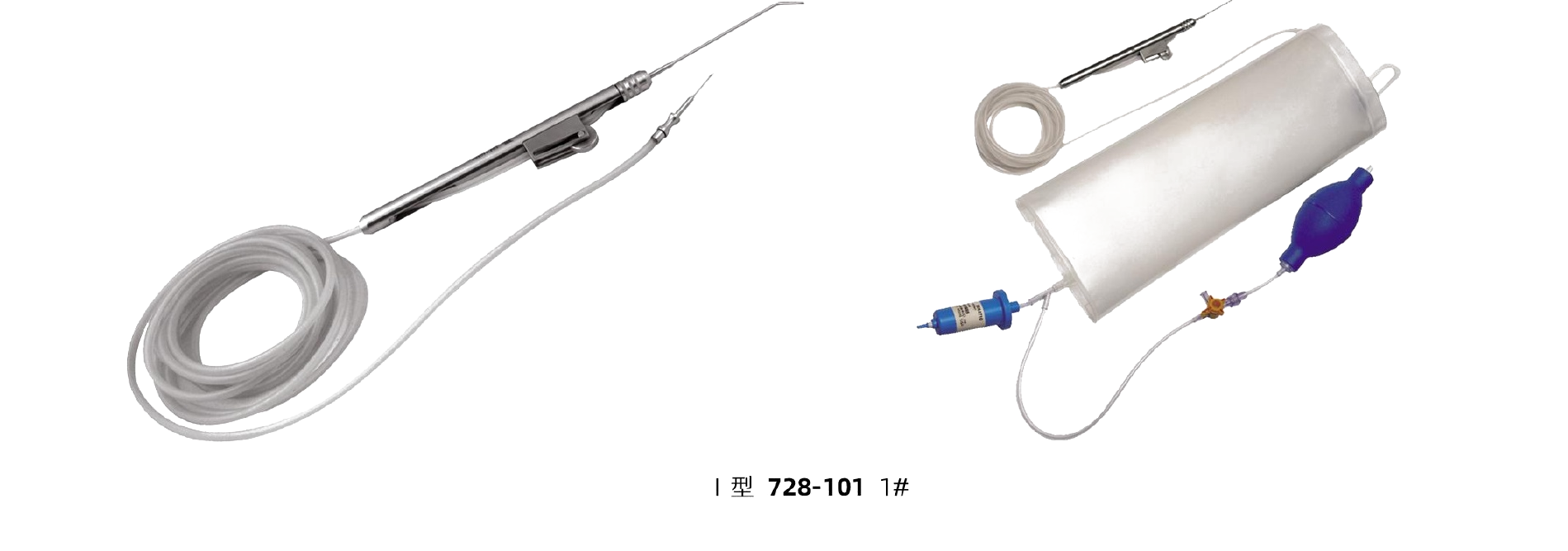 Oral Irrigation System I — 1#