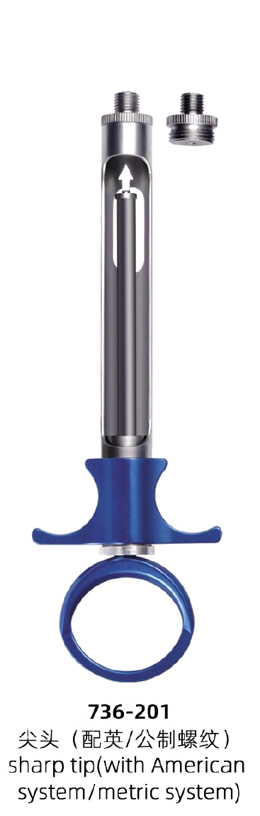 Aspirating Syringe B — Sharp Tip
