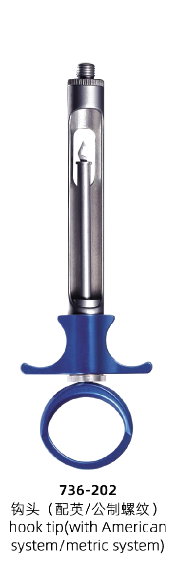 Aspirating Syringe B — Hook Tip