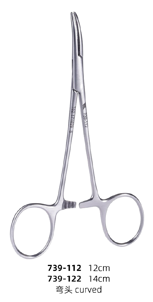 Mosquito Forceps — Curved