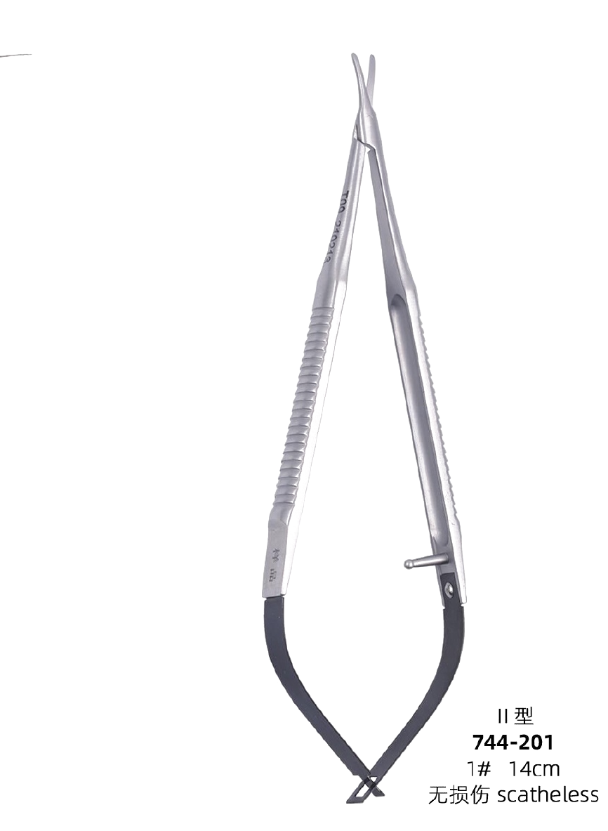 Suture Scissors II — Scatheless 1# 14cm
