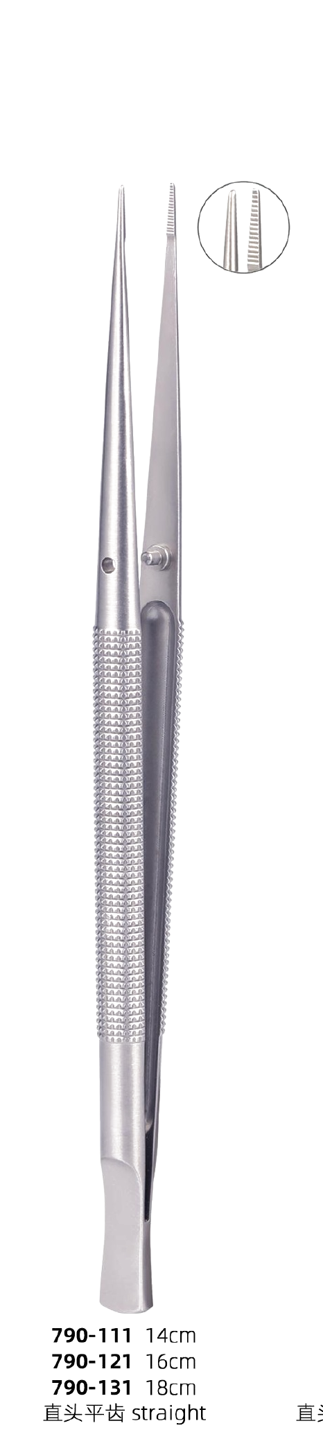 Micro Tweezers — Straight, Flat Teeth