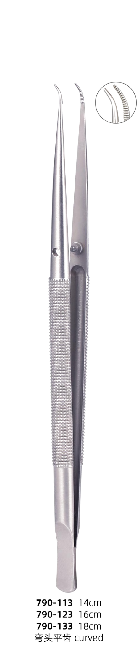 Micro Tweezers — Curved, Flat Teeth