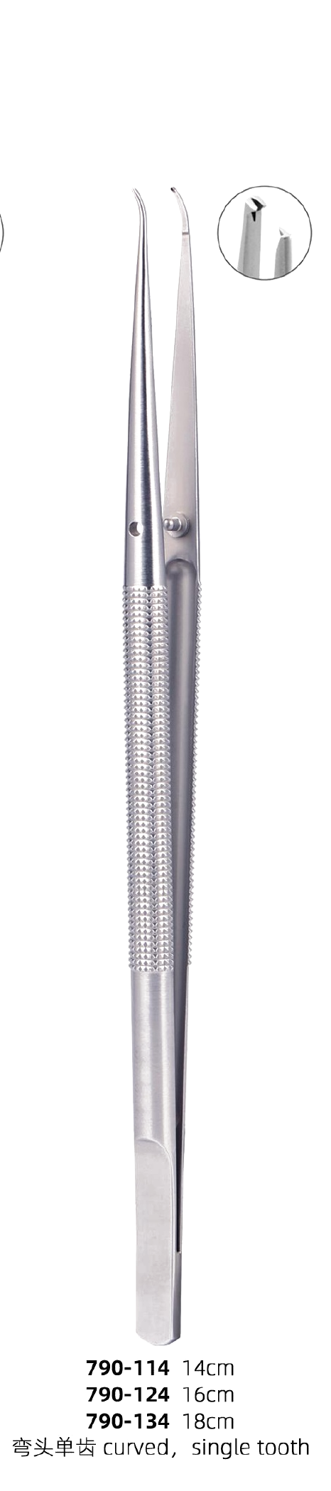 Micro Tweezers — Curved, Single Tooth