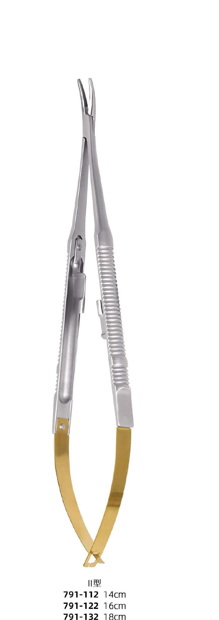 Micro Needle Holder II — Fine Curved