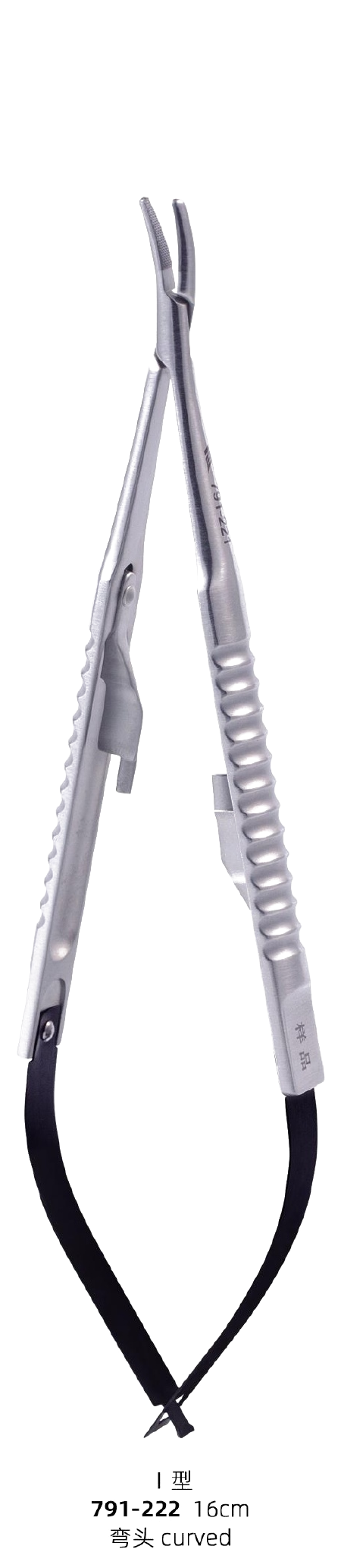 Micro Needle Holder I — Curved 16cm