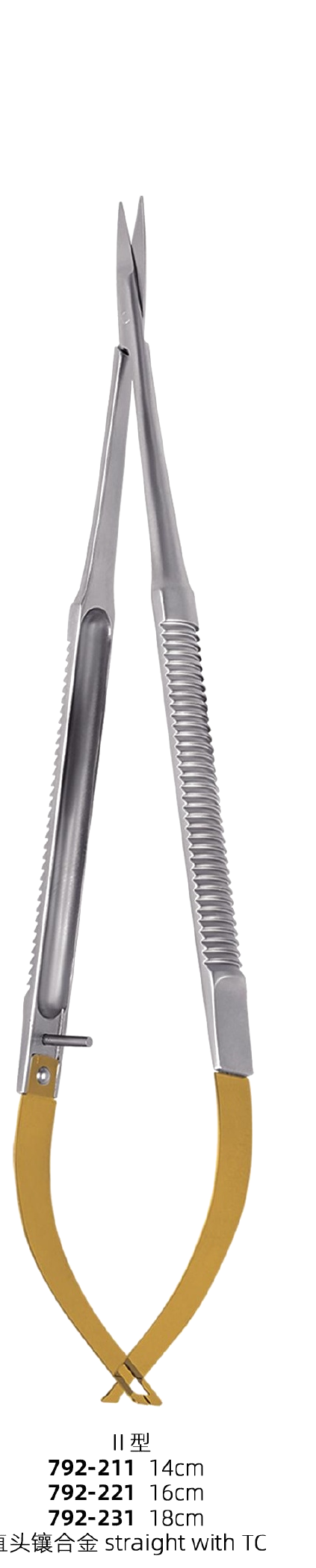 Micro Scissors II — Straight with TC