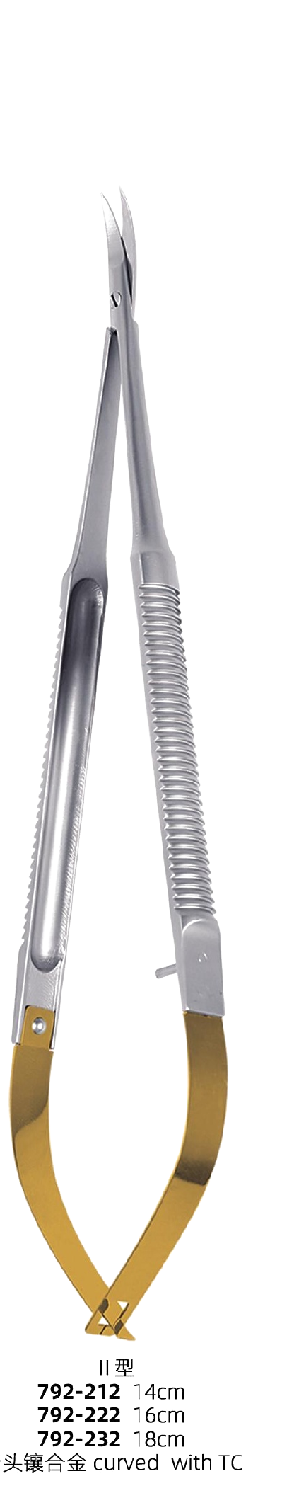 Micro Scissors II — Curved with TC