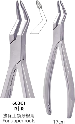 Root Forceps — Upper Roots