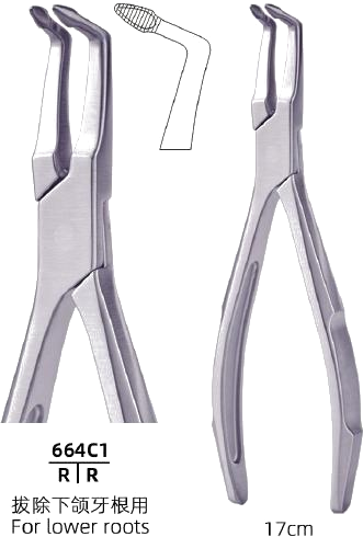 Root Forceps — Lower Roots