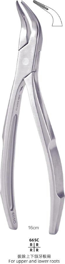 Root Forceps — Upper & Lower Roots