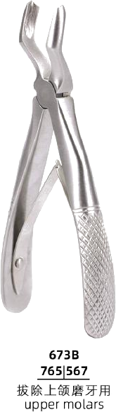 Mini Forceps — Upper Molars