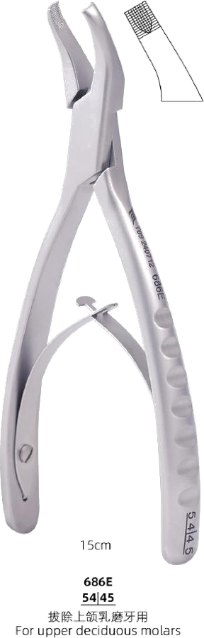 Pediatric Forceps — Upper Deciduous Molars
