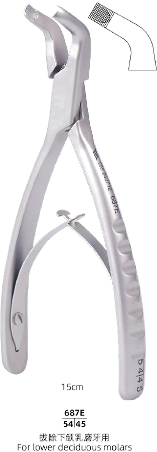 Pediatric Forceps — Lower Deciduous Molars