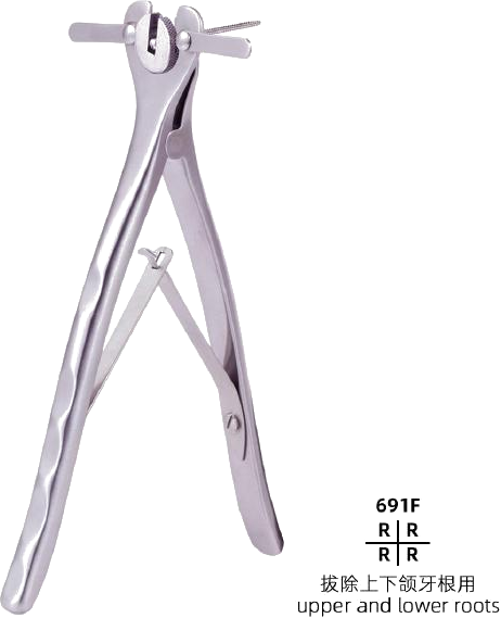 Micro-Invasive Root Forceps