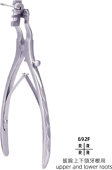 Micro-Invasive Root Forceps (Angled)