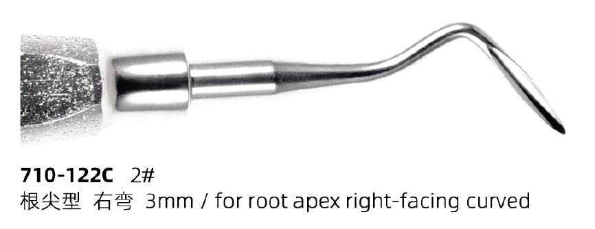 Root-Apex Elevator 2# · Right-Facing Curved 3mm