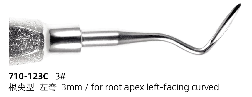 Root-Apex Elevator 3# · Left-Facing Curved 3mm