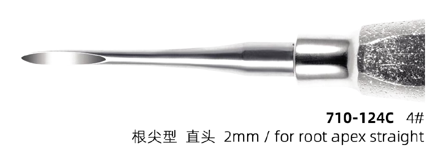 Root-Apex Elevator 4# · Straight 2mm