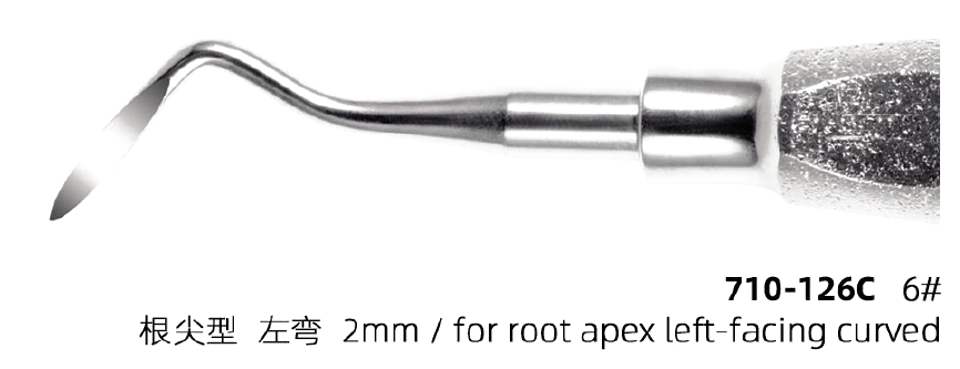 Root-Apex Elevator 6# · Left-Facing Curved 2mm
