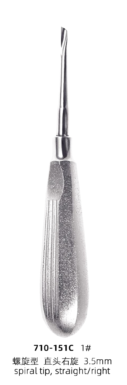 Regular Elevator C · Spiral 1# · Straight/Right 3.5mm