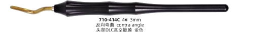 Pen-Elevator C 4# · 3mm Contra Angle (DLC Gold)