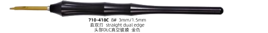 Pen-Elevator C 8# · 3mm / 1.5mm Straight Dual Edge (DLC Gold)