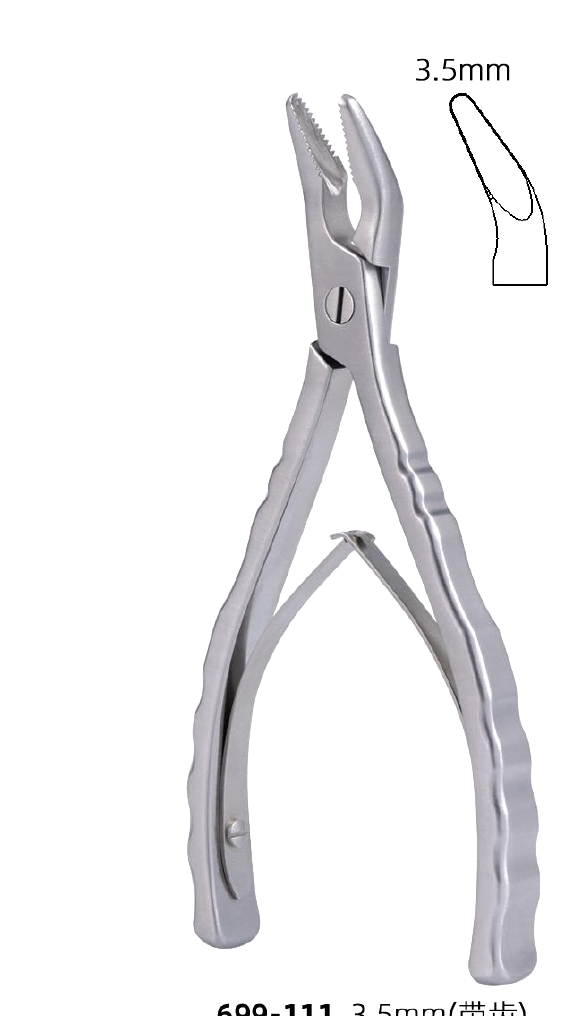 Rongeur — 15.5cm 30° / 3.5mm Toothed