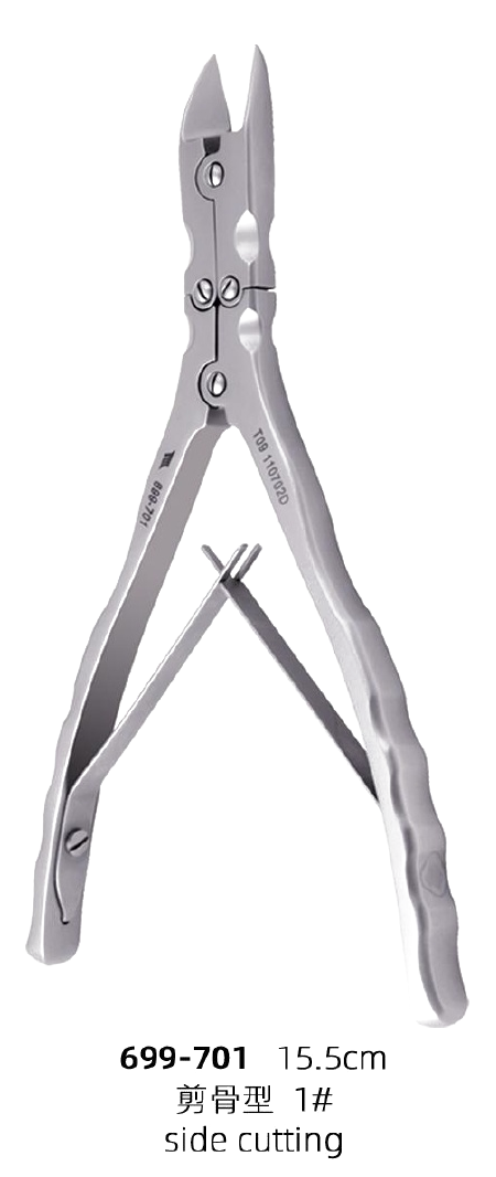 Rongeur — Side-Cutting
