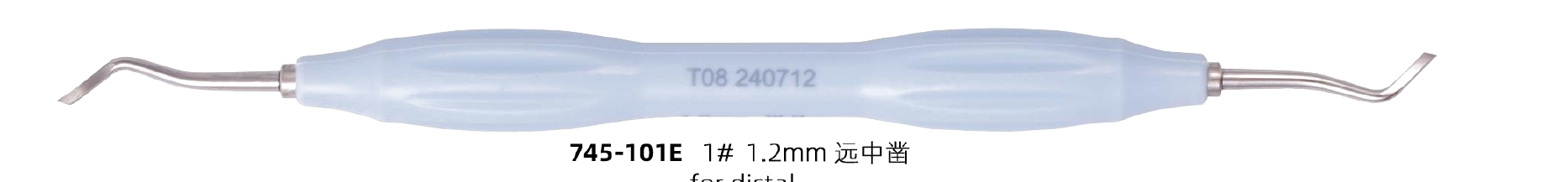 Enamel Chisel 1# — Distal (Blue Grip)