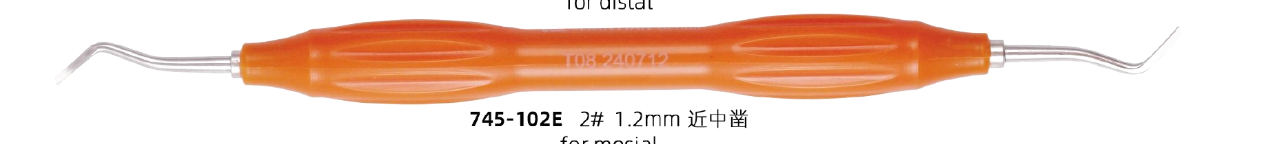 Enamel Chisel 2# — Mesial (Orange Grip)