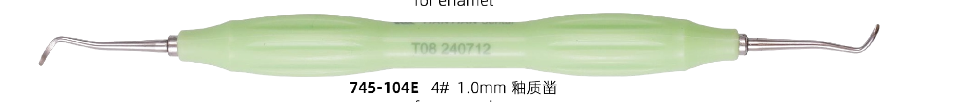 Enamel Chisel 4# — Enamel (Green Grip)